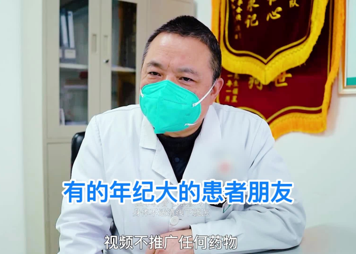 疫情要准备什么药（疫情要买什么药）