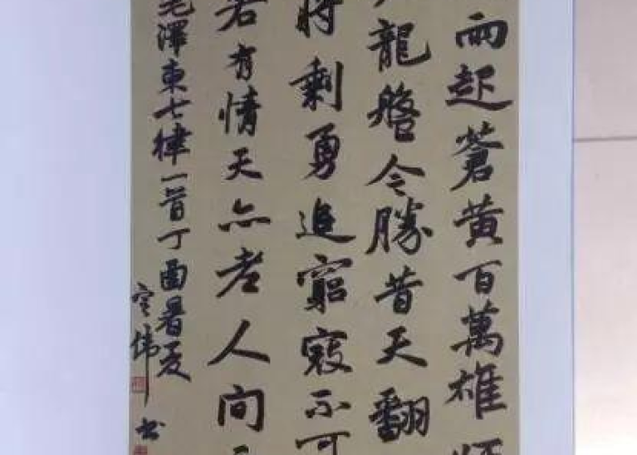疫情期间残疾军人补助（疫情期间残疾人保障金）
