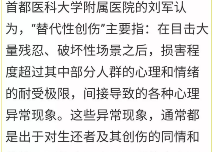 疫情什么时候结束说说心情短语（疫情什么时候结束?想见的人都换了八个了）