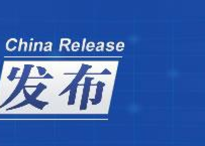 中国疾控中心疫情最新消息（中国疾控中心疫情最新消息今天）