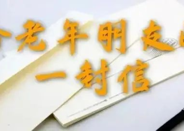 疫情封了一个月的地方怎么办（疫情封了多长时间）
