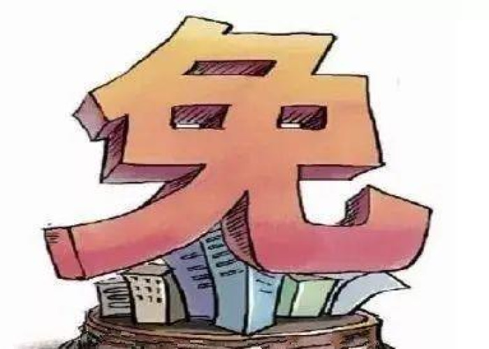 江西疫情期间减租政策（江西疫情期间租金减免政策）