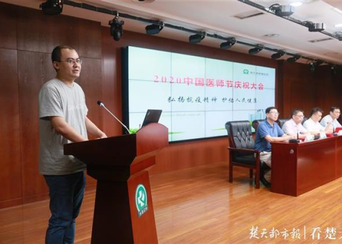 疫情期间居家网课（疫情期间居家上网课的心得体会）