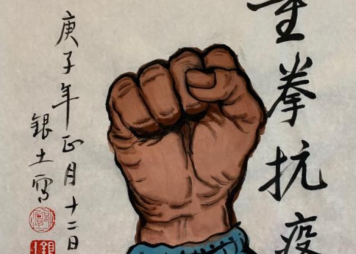 疫情期间的个人所得税征收（疫情期间的个人所得税优惠政策）