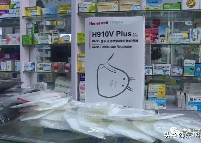 疫情期间的个人所得税征收（疫情期间的个人所得税优惠政策）