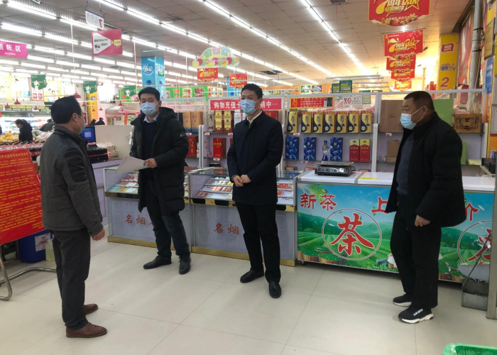 疫情会引起感冒吗（得了疫情会发烧吗）