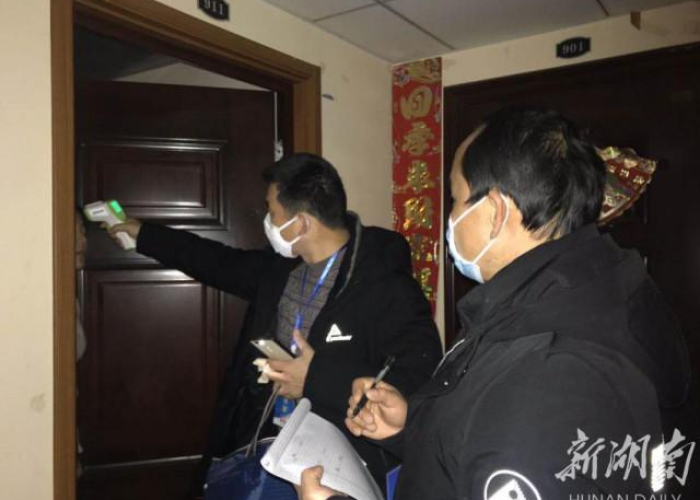 疫情会引起感冒吗（得了疫情会发烧吗）