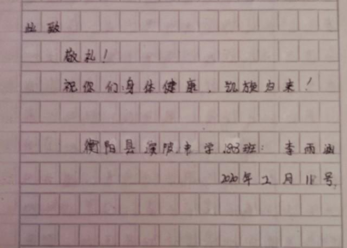 疫情十大感人瞬间（疫情十大感人瞬间作文）
