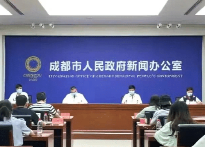成都发布的新疫情消息在哪里看（成都疫情发布平台）