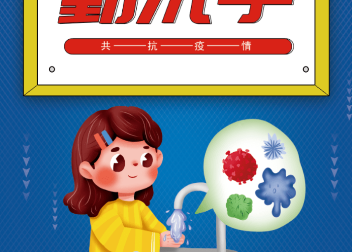 疫情开始到现在多久了（疫情开始到现在已经多少天了）