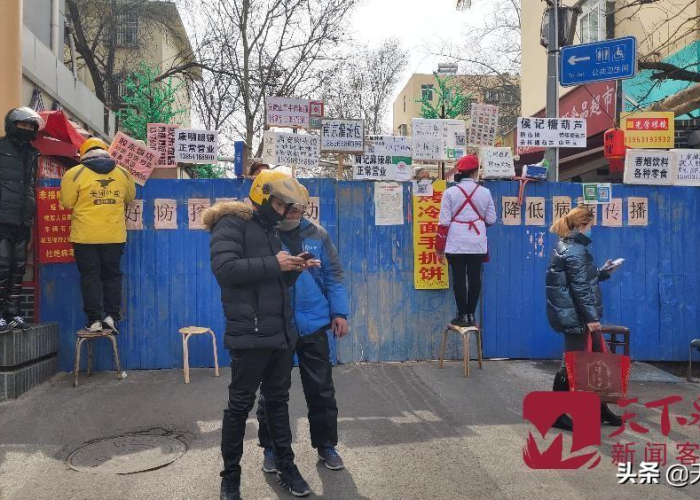 疫情期间的租金纠纷什么部门处理（疫情下租金适用范围）