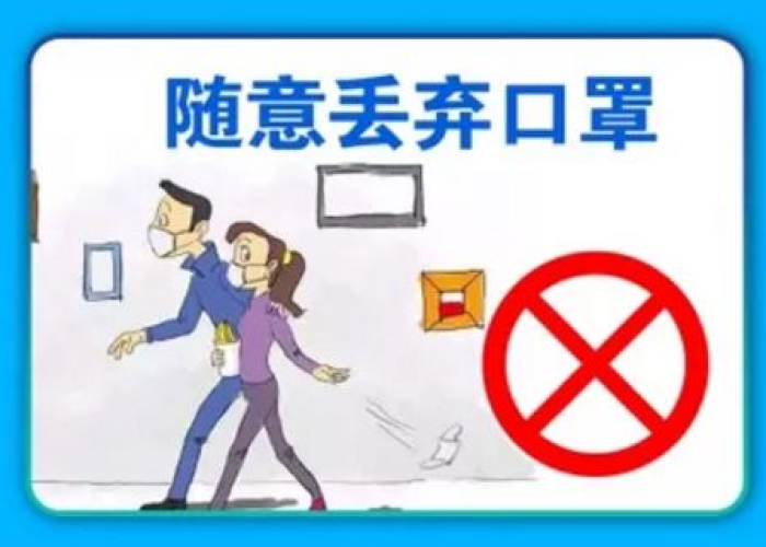疫情期间需要的帮助（疫情的时候需要哪些帮助）
