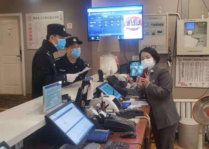 12月3号西安疫情情况最新消息（12月3号西安疫情情况最新消息是什么）