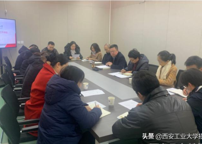 12月3号西安疫情情况最新消息（12月3号西安疫情情况最新消息是什么）