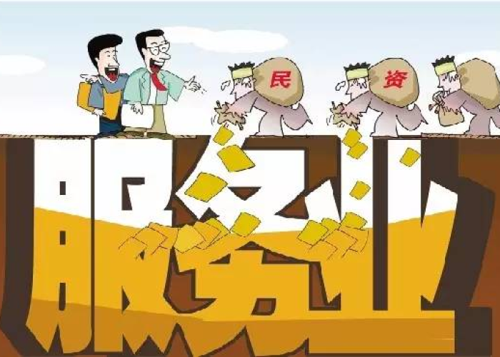 三年疫情是为了缓解通缩吗（疫情已经三年了）