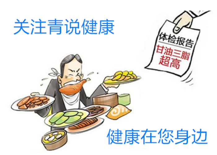 三年疫情是为了缓解通缩吗（疫情已经三年了）