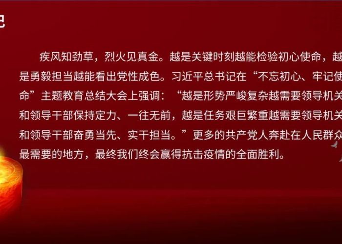 怀念疫情居家的日子（怀念疫情期间的日子文案）