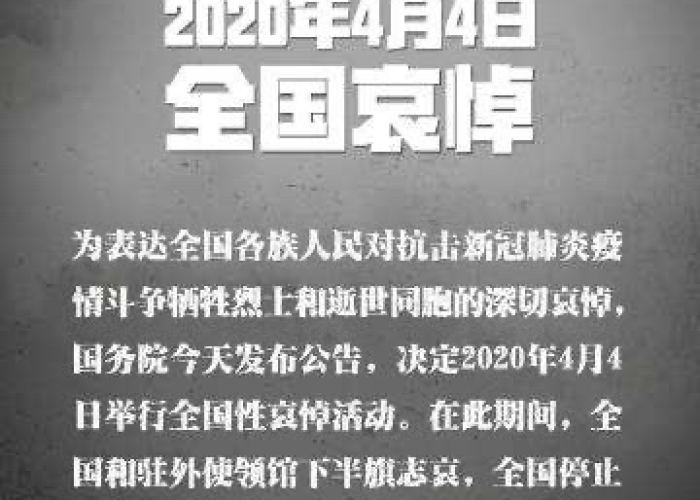 怀念疫情居家的日子（怀念疫情期间的日子文案）
