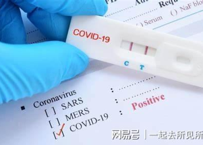 疫情放开什么意思（疫情 放开）