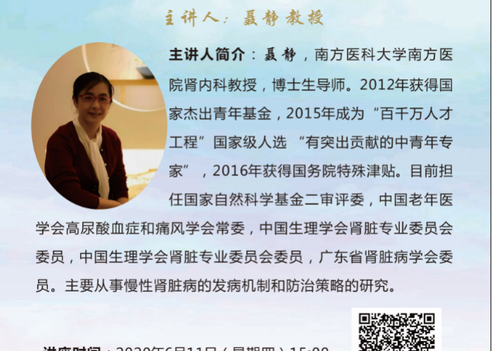新冠疫情之后的思考（新冠疫情后的思考2500字）