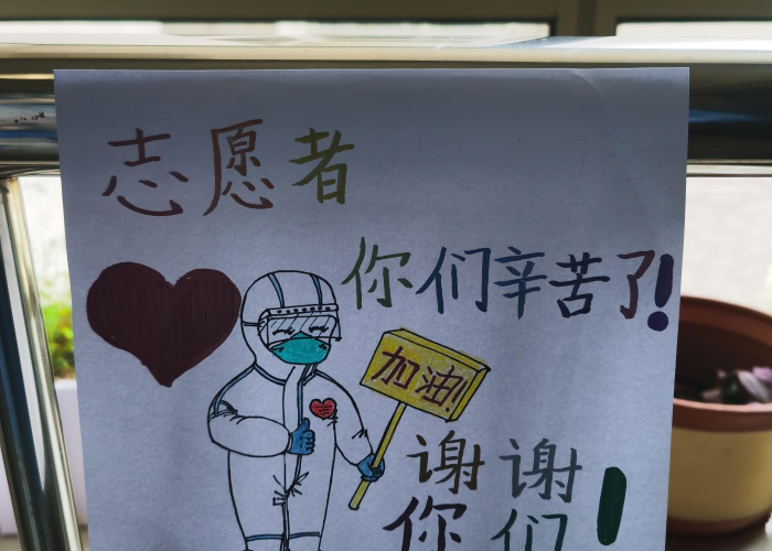 为什么上海疫情一直上升（为什么上海疫情一直上升呢）
