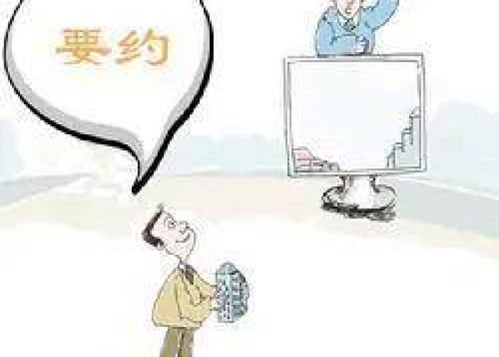 疫情期间工作好找吗（疫情期间找工作有多难）