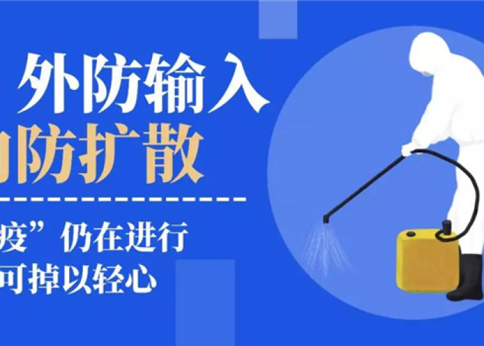 疫情期间工作好找吗（疫情期间找工作有多难）