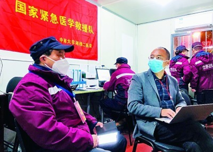 2020疫情期间支援武汉视频（2020疫情期间支援武汉视频讲解）