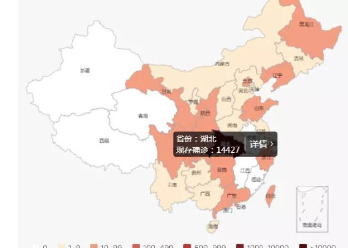 丁香园疫情期间发生了什么（丁香园疫情实时报道）