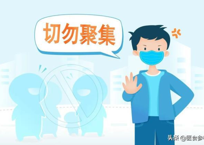 疫情什么时候开始的新闻（疫情什么时候开始发生的?）