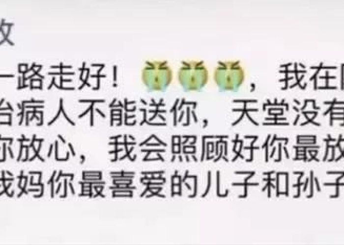 疫情什么时候结束朋友圈文案简短（疫情什么时候结束朋友圈文案简短句子）