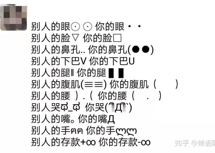 疫情什么时候结束朋友圈文案简短（疫情什么时候结束朋友圈文案简短句子）
