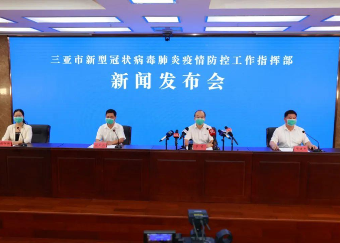 抖音新冠疫情（抖音新型冠状病毒）