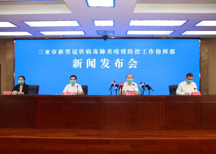 抖音新冠疫情（抖音新型冠状病毒）