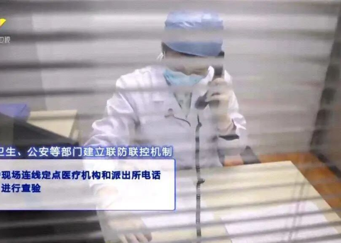 疫情结束了英语（疫情结束怎么翻译）