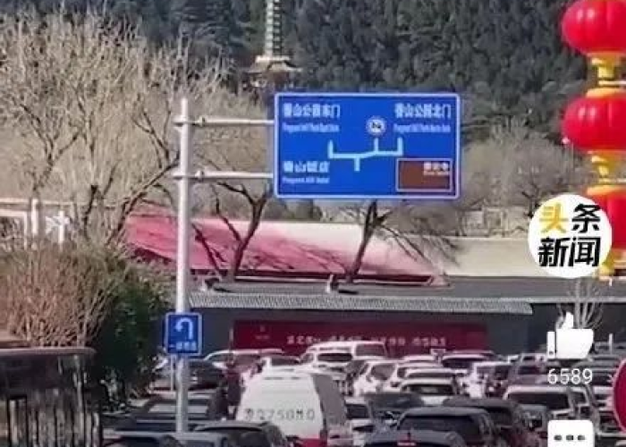 新冠疫情什么时候开始封锁的（新冠肺炎疫情什么时候开始封城）