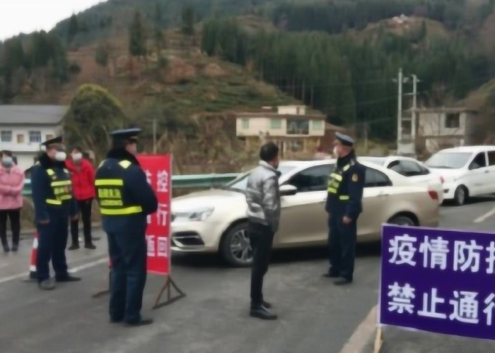 疫情过后会更加开放（疫情后面还会爆发吗）