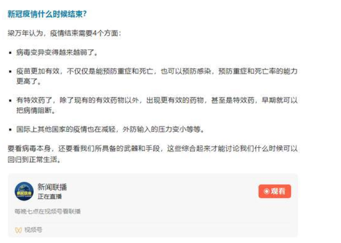 为什么疫情放开后经济下行（为什么疫情放开后经济下行了）