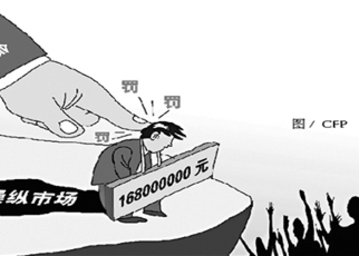 为什么疫情放开后经济下行（为什么疫情放开后经济下行了）
