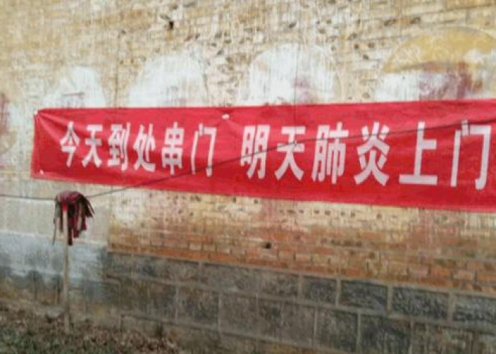 疫情解封营业宣传文案（疫情解封标语）