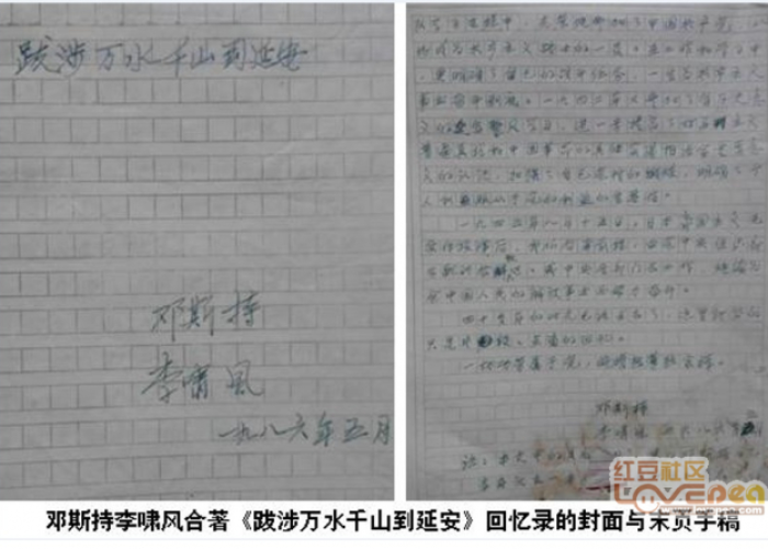 中国疫情视频素材（疫情视频素材群像）