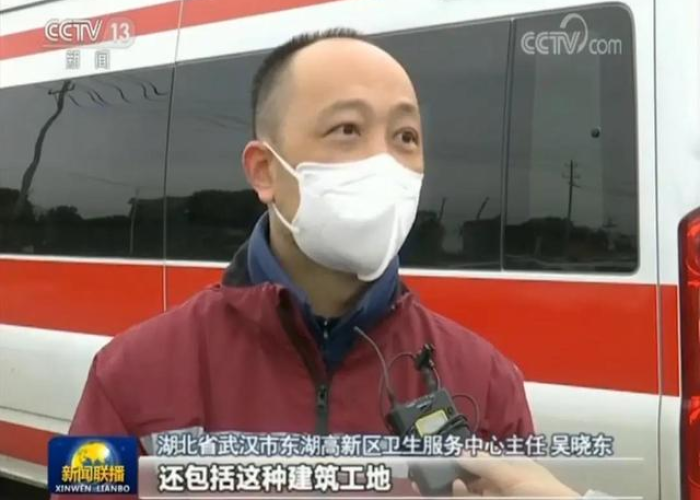 疫情报告新闻视频（疫情新闻片段视频新闻联播）