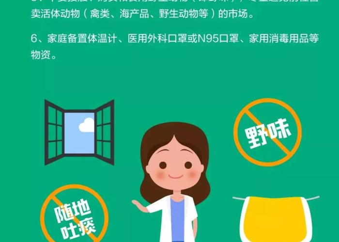 疫情感动世界（疫情感动世界的句子）