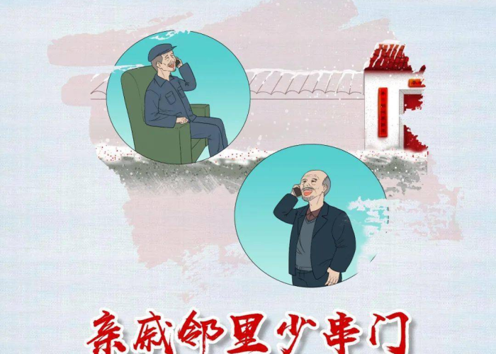 新冠疫情感人故事简短（新冠疫情感人故事简短一点）