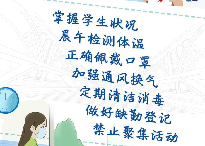新冠疫情感人故事简短（新冠疫情感人故事简短一点）