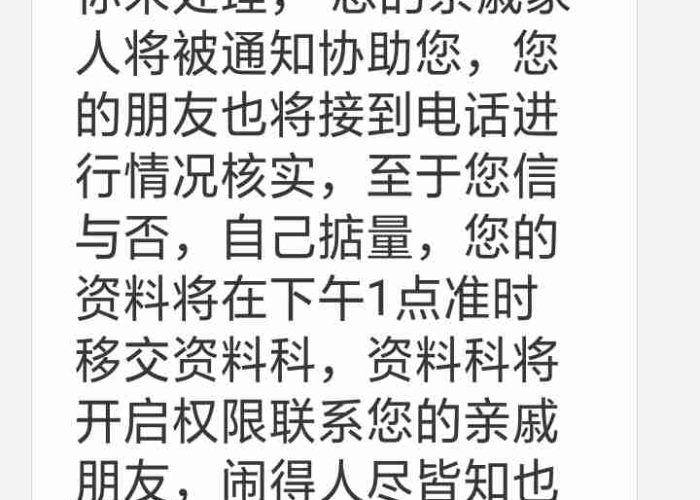 疫情开始时间是几月几号开始的呢（疫情正式开始的时间）