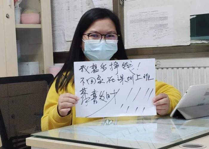 两年疫情说说（去年疫情说说）