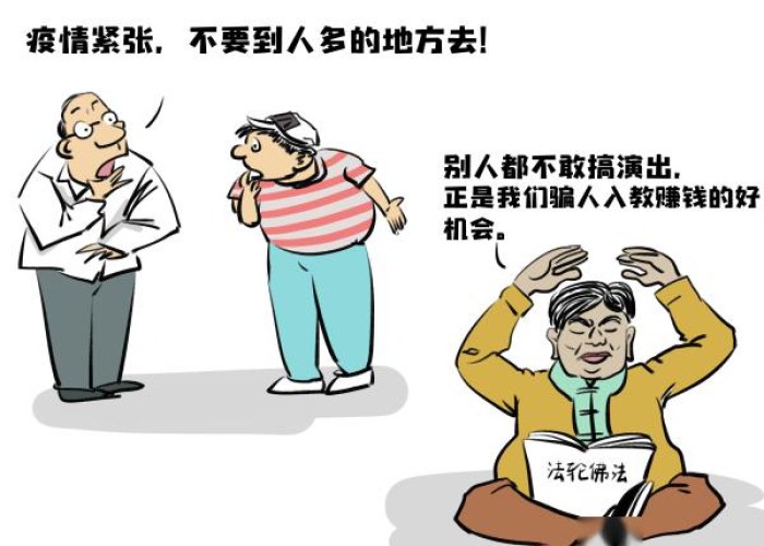 两年疫情说说（去年疫情说说）
