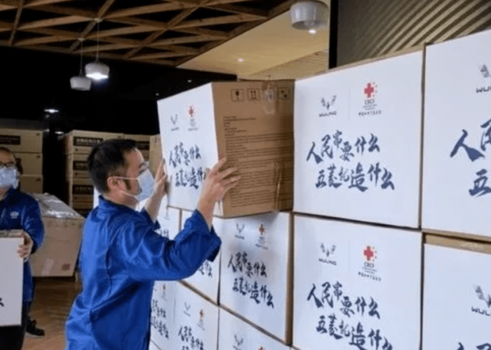 疫情史记（新冠疫情史记）