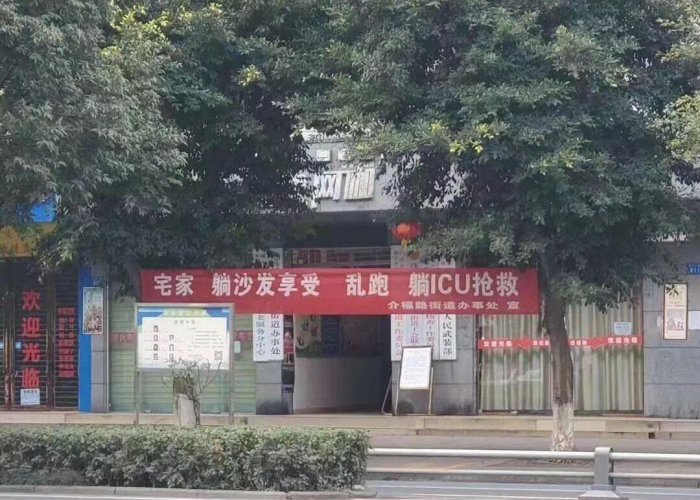 抗击疫情素材文案简短（抗击疫情的文案素材）
